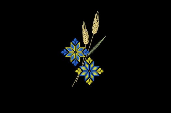 Review: Ukrainian Folk Wheat Embroidery Design